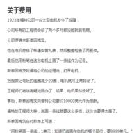 智城外包網(wǎng) 專業(yè)軟件與項(xiàng)目外包的交易平臺(tái)