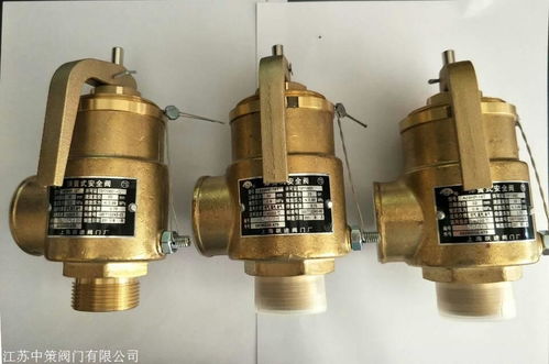 空氣彈簧在安全閥中的應(yīng)用——以上海躍進(jìn)閥門廠A28HP-16T儲(chǔ)氣罐空壓機(jī)彈簧式安全閥為例