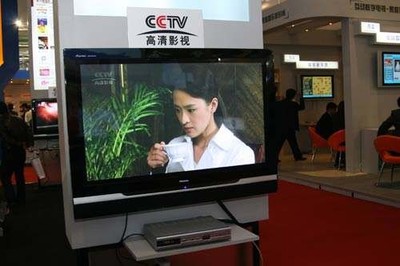 廣播電視節(jié)目制作經(jīng)營許可證辦理條件及管理人員要求詳解